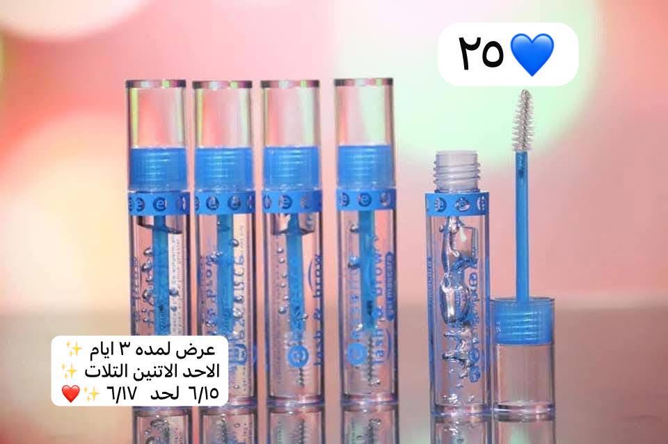 مسكره شفافه