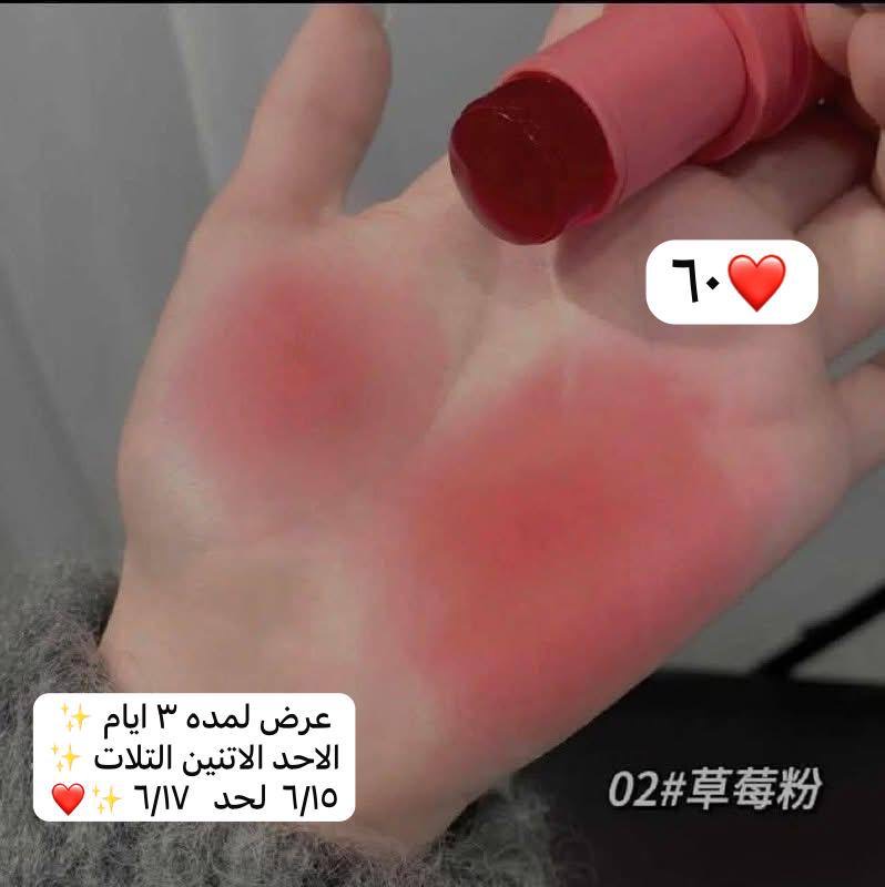 تنت چيلي