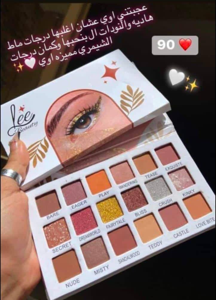 شادو نود ٤٥ج