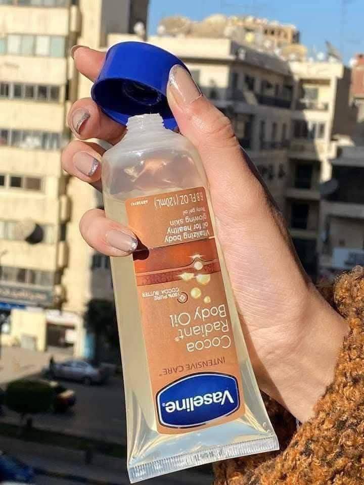 فازلين اويل الحجم الكبير ٤٠ج