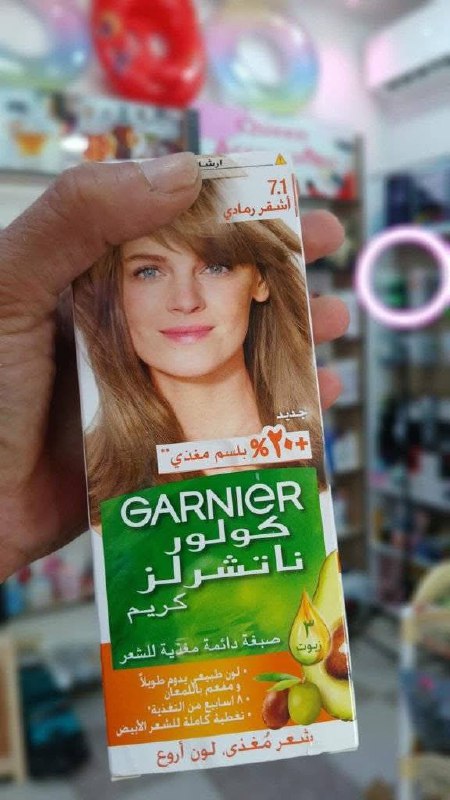 🌼صبغة غارنيه للشعر 🌼 🌼GARNIER🌼جميع الوان