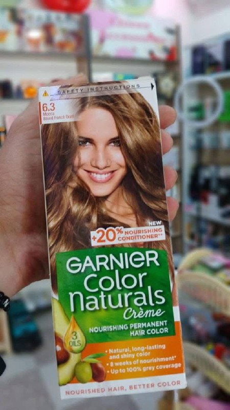 🌼صبغة غارنيه للشعر 🌼   🌼GARNIER🌼جميع الوان