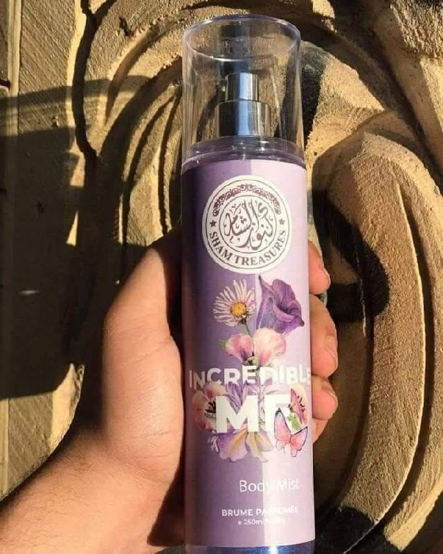 سبلاش كنوز الشام ٧٥ج