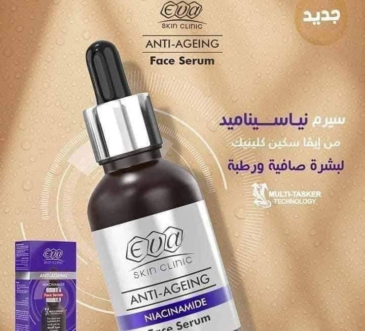 سيرم ايفا الناقص في السوق🤌🏻✨