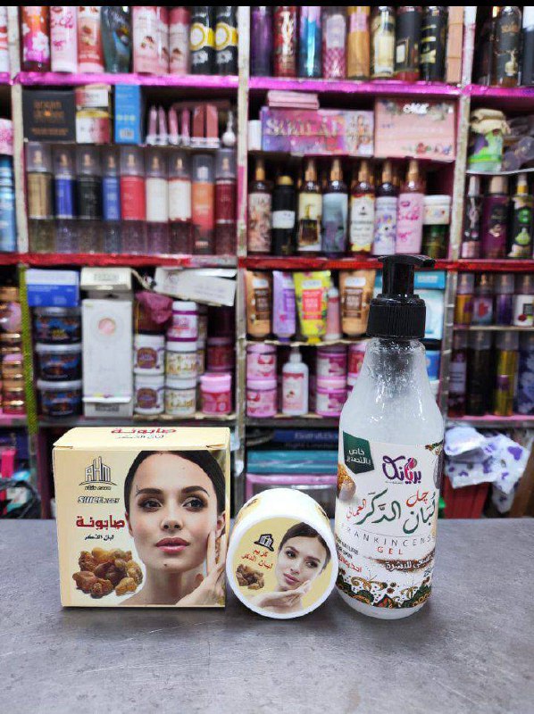 عرض لبان الدكر ٥٥ج