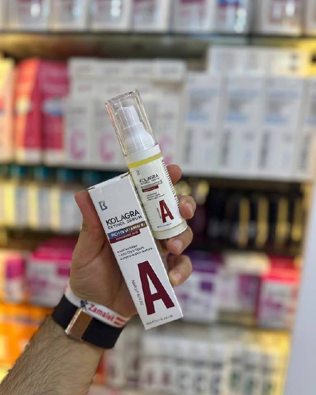 KOLAGRA RETINOL SERUM ✨