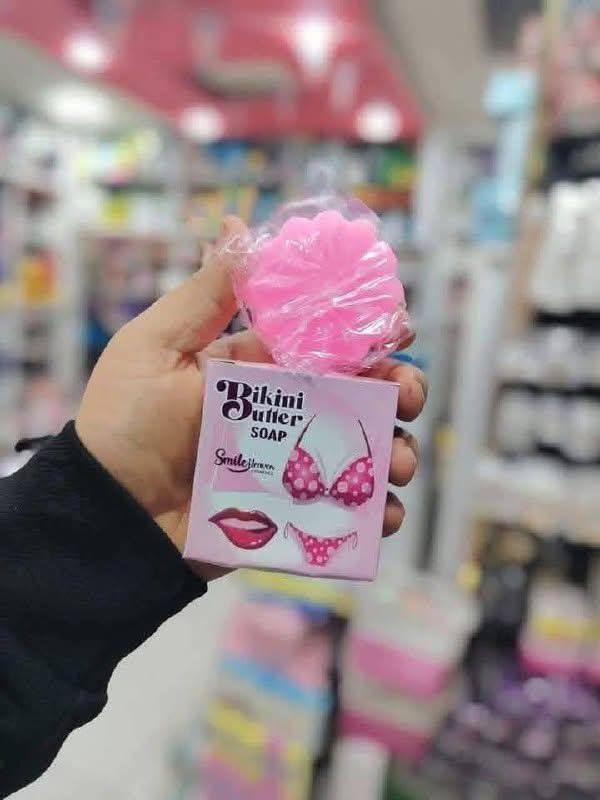 صابونه البيكيني باتر🫣💗