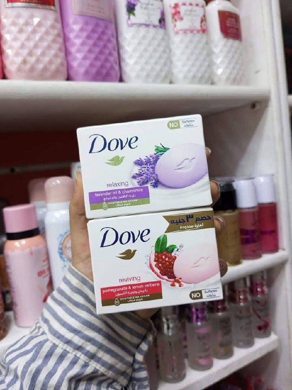 صابونه دوف الاصليه Dove🩷🩷