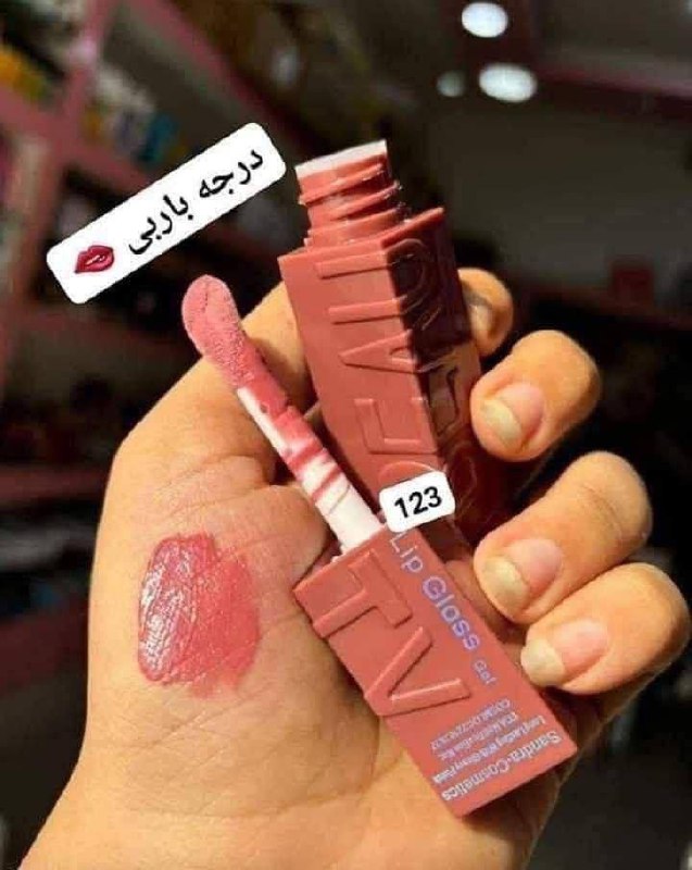 ليب جلوس ليفترر ساندرا الجديد🤯♥️♥️🌋
