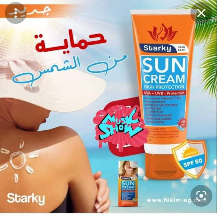 صن بلوك ستاركي ٤٥ج