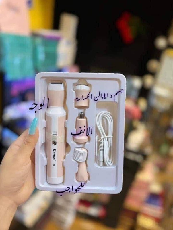جهاز كيمي 4×1 لازاله الشعر هو الجهاز الأول المخصص للمناطق الحساسة من الجسم مثل الوجه، البيكيني والإبطين.