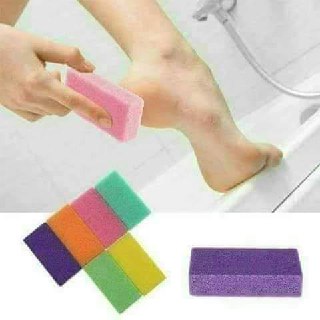 الحجر الخفاف ١٥ج