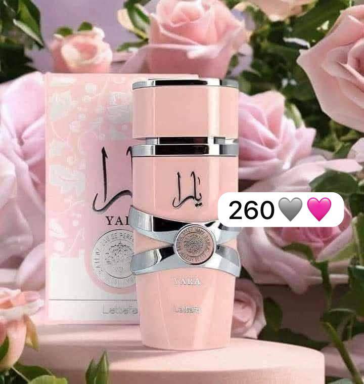 اقوي عرض علي برفان يارا لمدة يومين الاتنين والثلاثاء ب ٢٦٠ ج