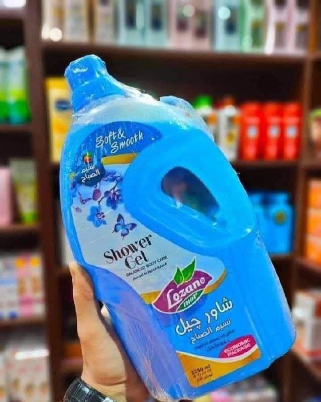 شاور لوزان ٢.٢٥ لتر ب٥٠ج