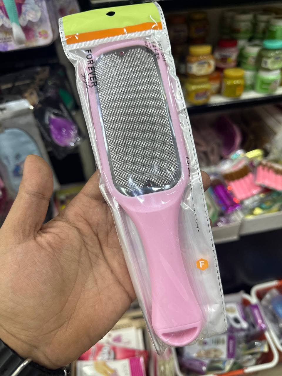 مبرد مبشره لوكس ٢٥ج