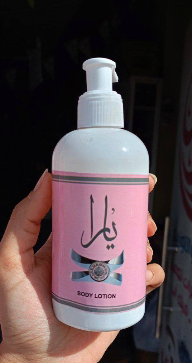 لوشن يارا ٣٥ ج