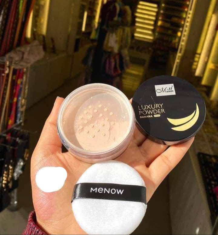 لوس باودر ام ان ٨٥ج