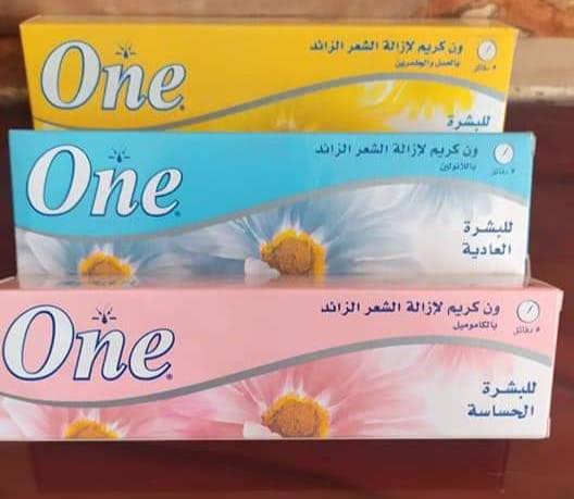 كريم وان لازاله الشعر ٢٠ج