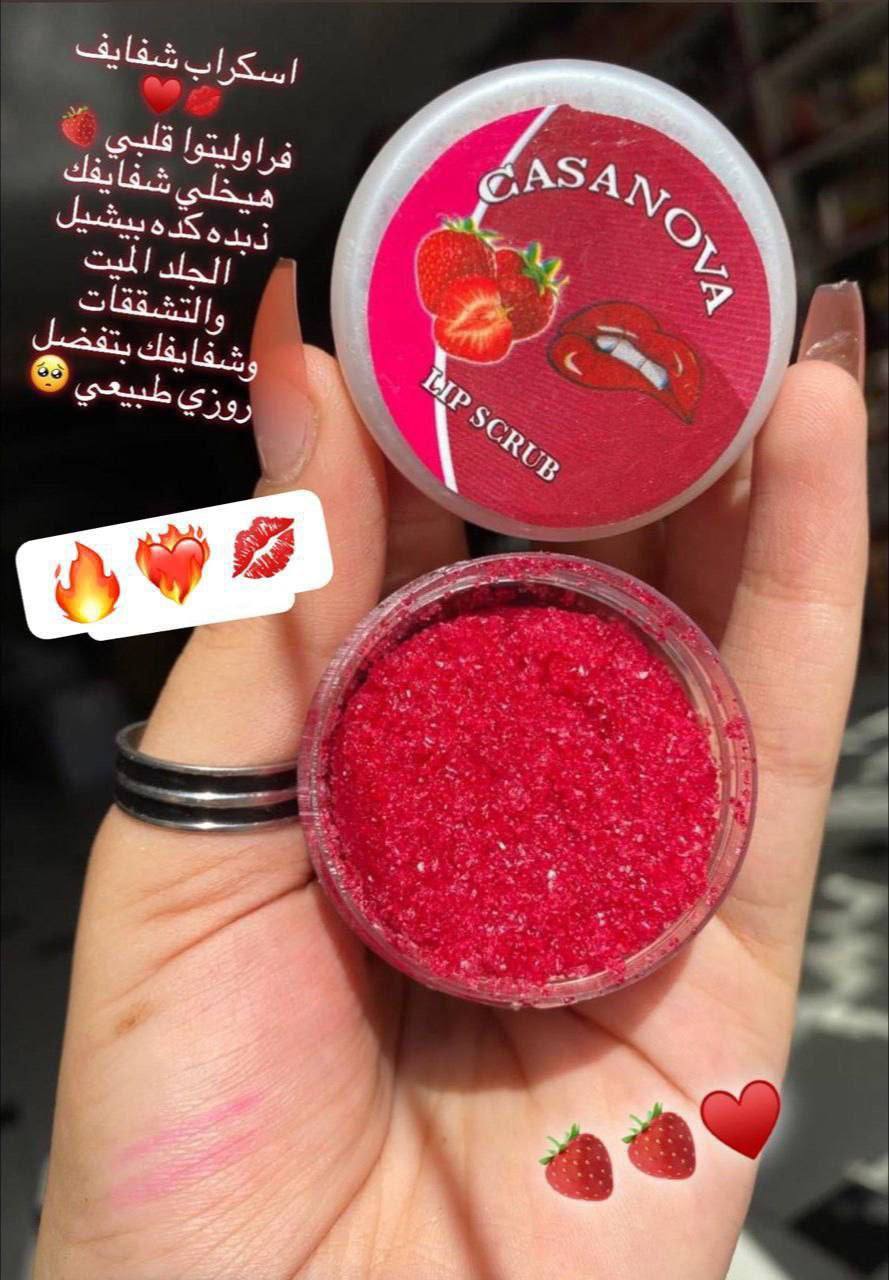 سكرب شفايف ١٠ج