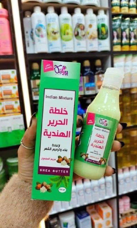 خلطه الحرير الهندية ٣٥ ج
