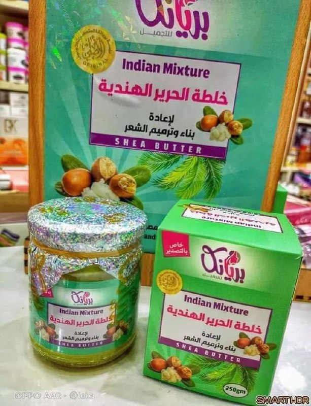 خلطة الحرير الهنديه 🎀 🎉 🎊 🎋 