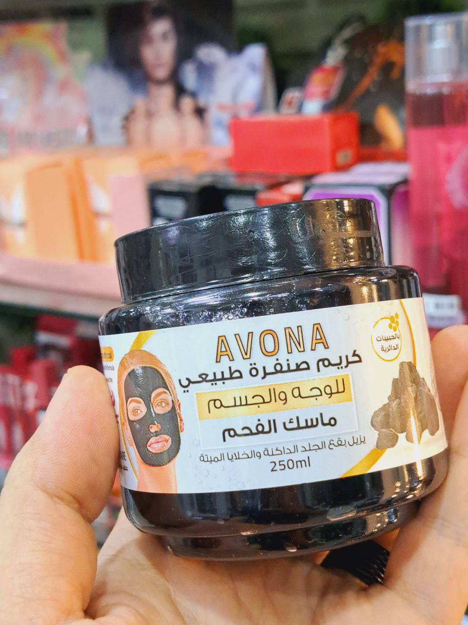 سكربات افونا ١٥ج