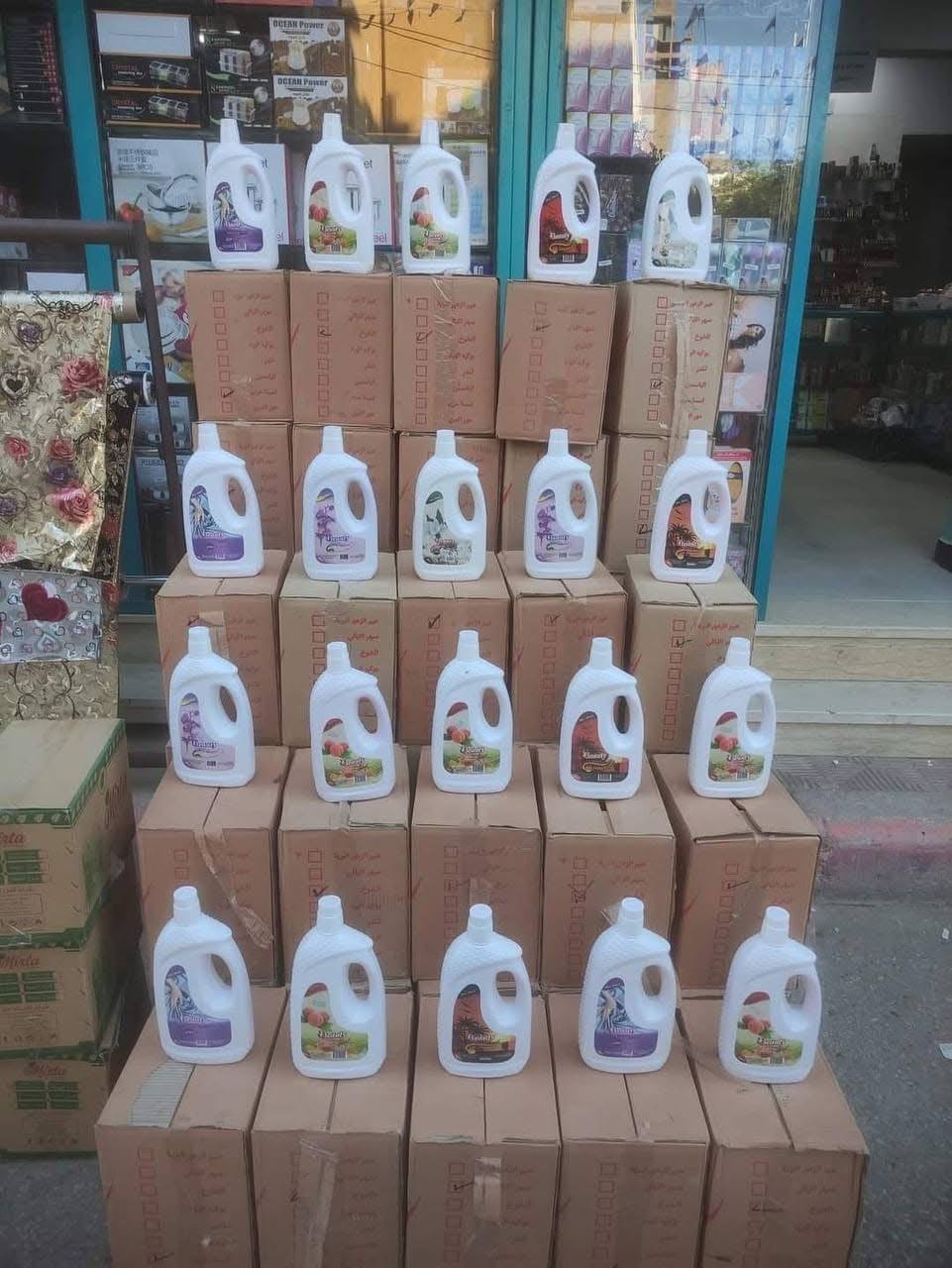 شاور بيوتي ٤٠ج